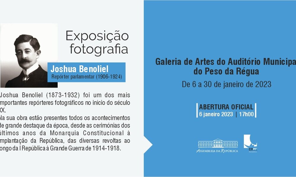 322130588_564864911734472_2253880539714377487_n