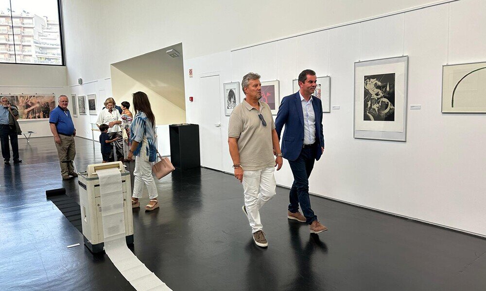 Noticias_interior_MATERIA